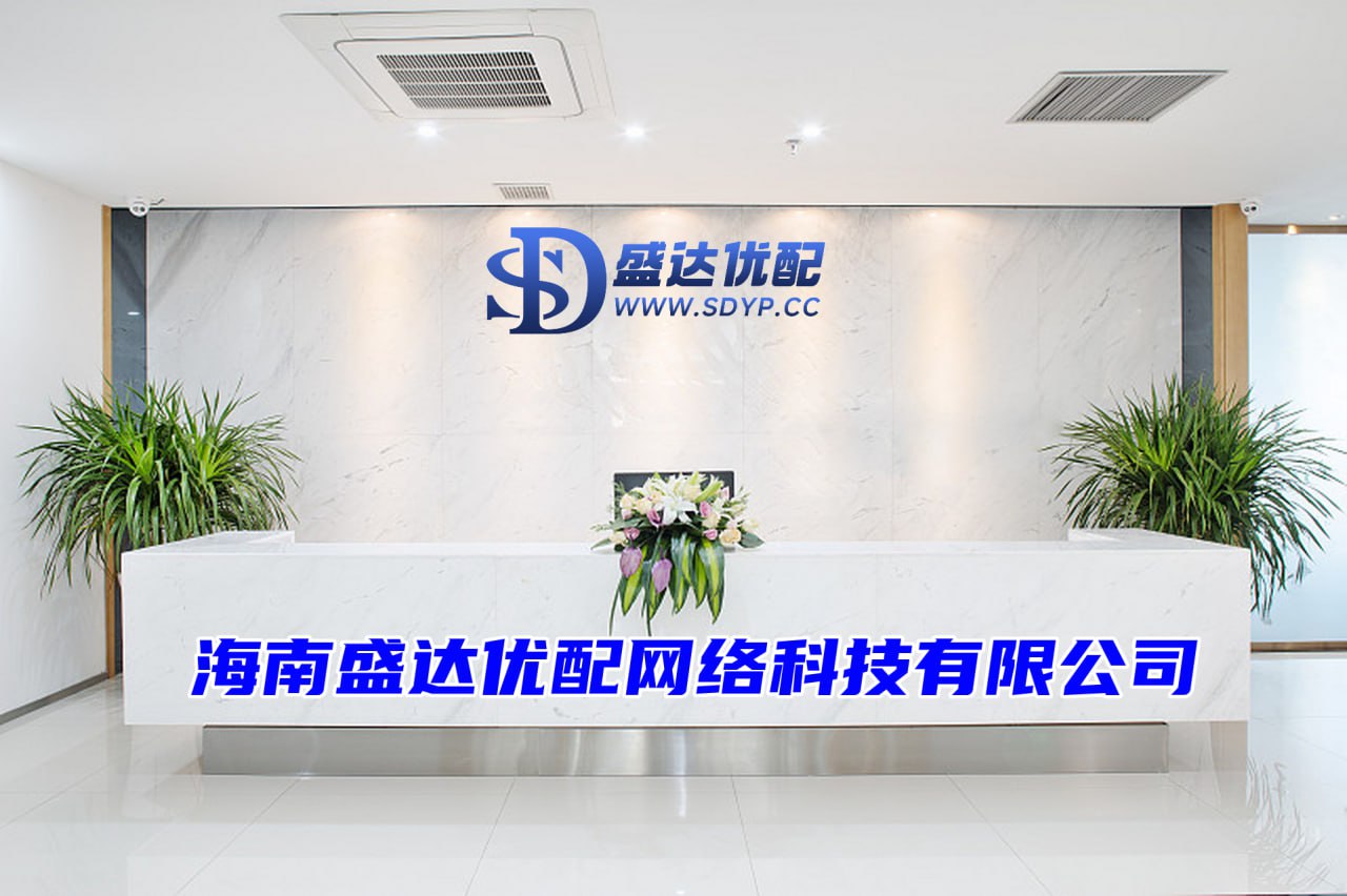 申宝策略-股票免费配资-上海股票配资招商-配资官网平台